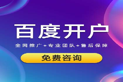 揭秘信息流竞价：从理论到实践的转化